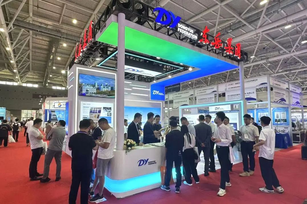 東岳氟硅材料亮相第十一屆中國國際氟硅材料工業(yè)及應(yīng)用展覽會